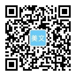 哈尔滨华融信商务咨询有限公司